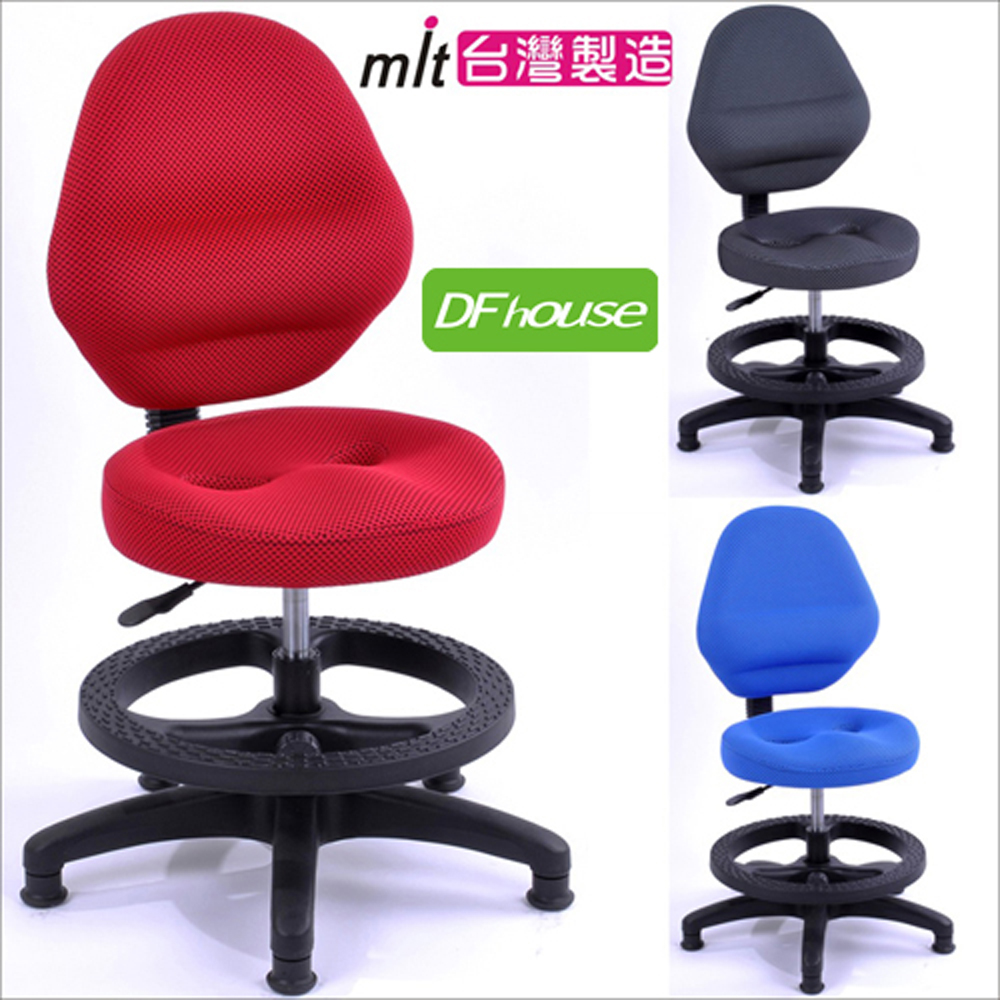 《DFhouse》卡哇伊3D立體兒童成長椅(附腳踏圈+固定輪)-3色, , large