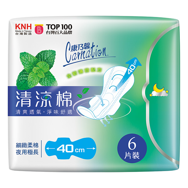 康乃馨清涼棉夜用極長型40cm6片, , large