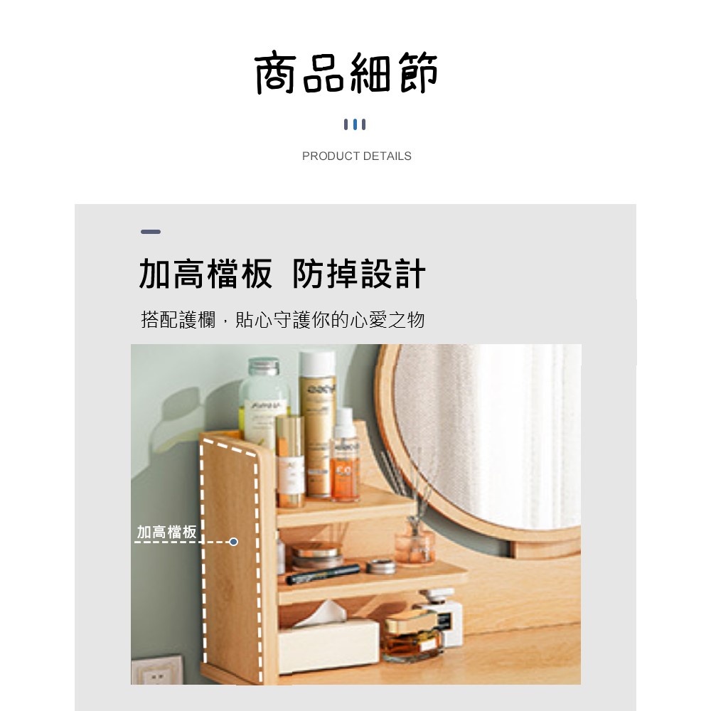 【AOTTO】北歐風雙抽梳妝台/化妝桌-不含椅(FT-017), , large