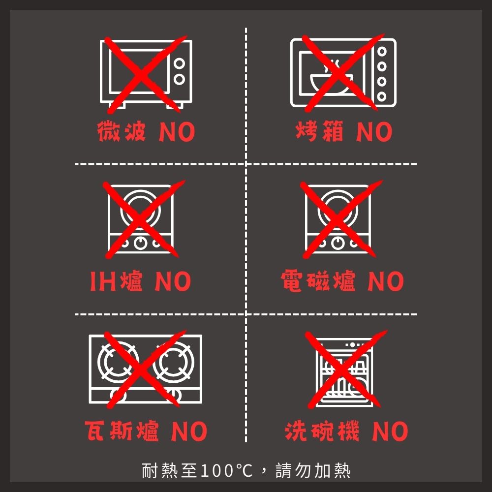 【GlassKing】GK-823 歐式多用壺 玻璃泡茶壺 大容量冷水壺 水果茶壺 花茶壺 冷泡壺, , large