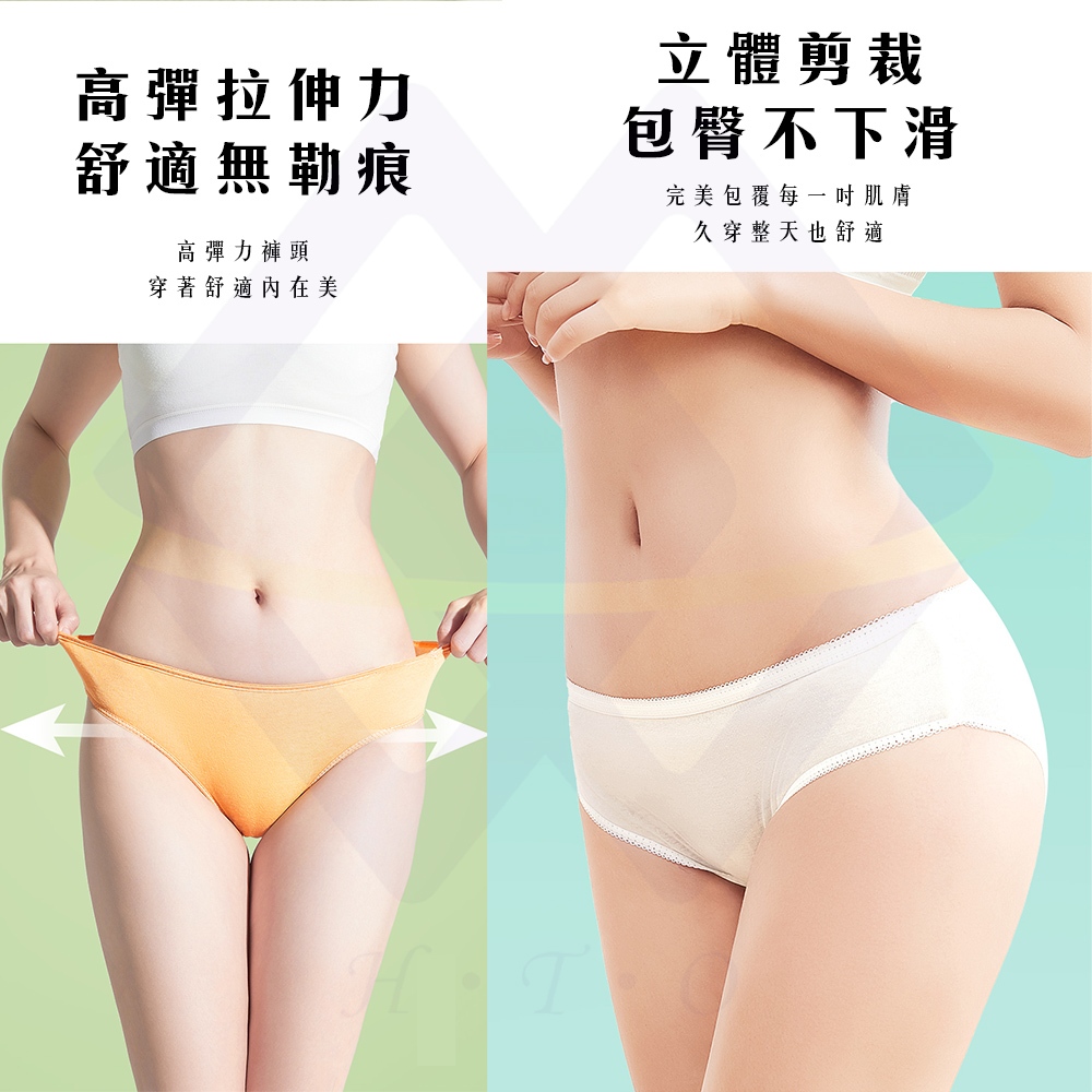 Disposable Cotton Women&rsquo;s Underwear &ndash; L / Morandi Color (5 Pcs/Set), , large