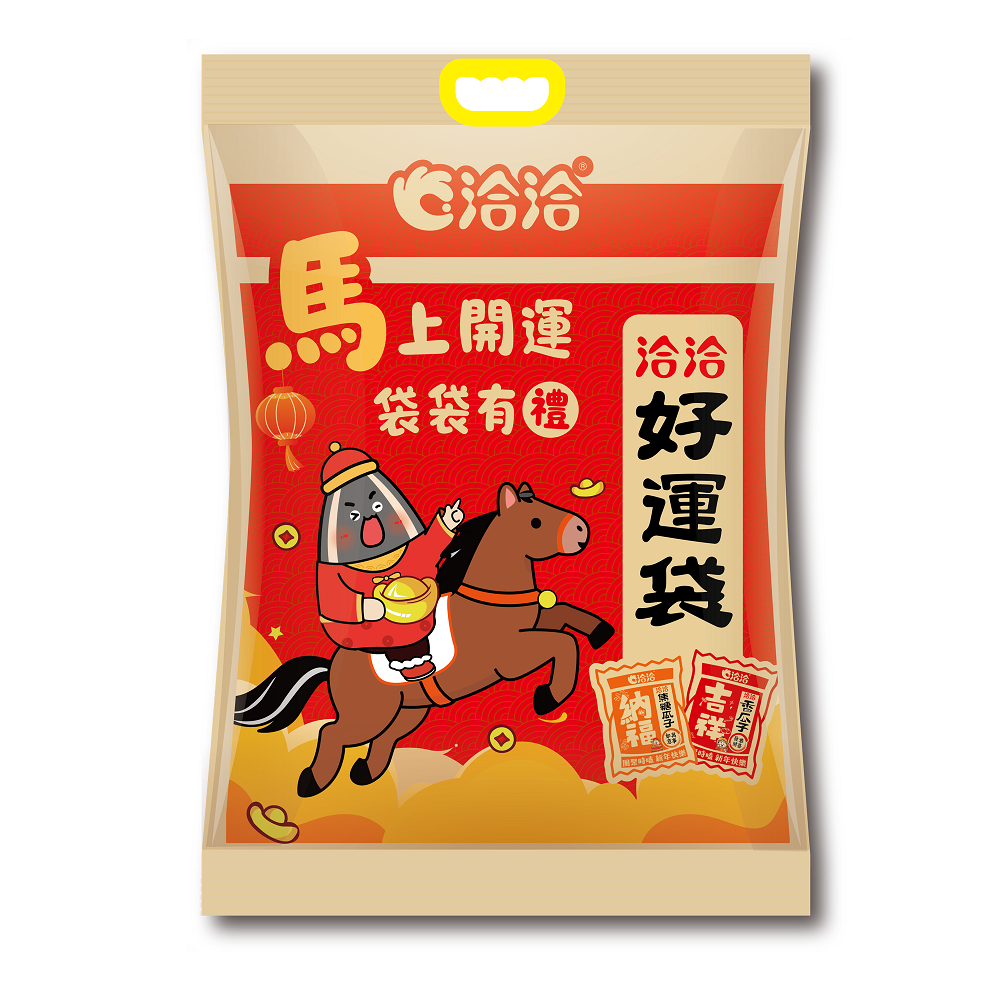 CHACHA Sunflower seeds good luck bag, , large