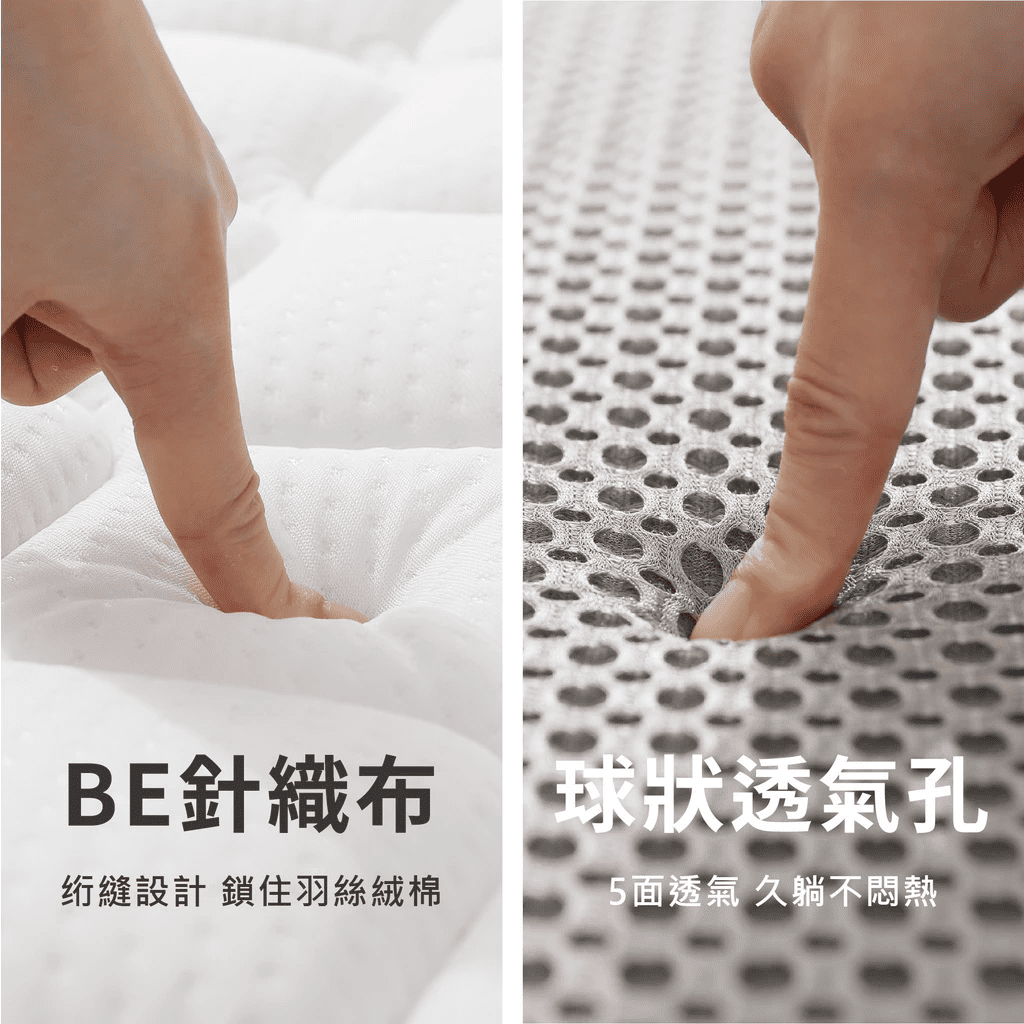 kumo-double-size-spring-bed, , large