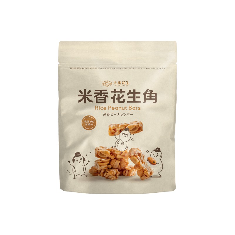 大地花生工坊 米香花生角200g(常溫), , large