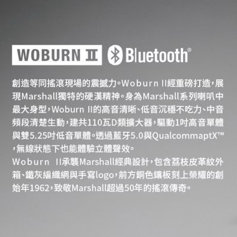 bluetooth speaker, , large