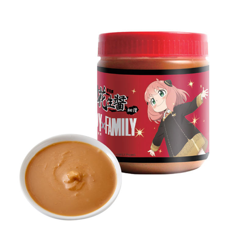 SPYxFAMILY Peanut Butter, , large