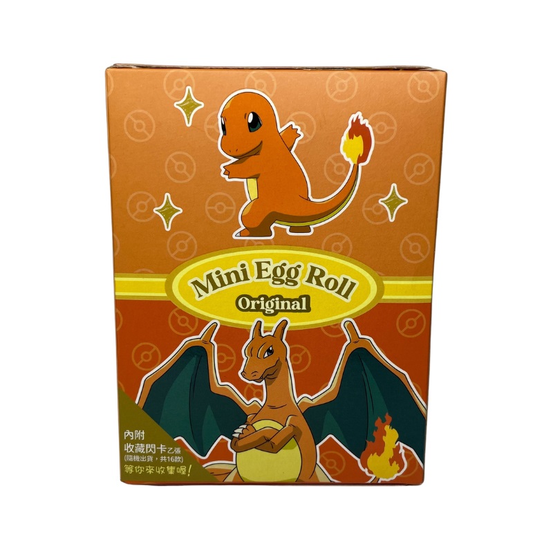 Poke Mini Roll Charmander, , large
