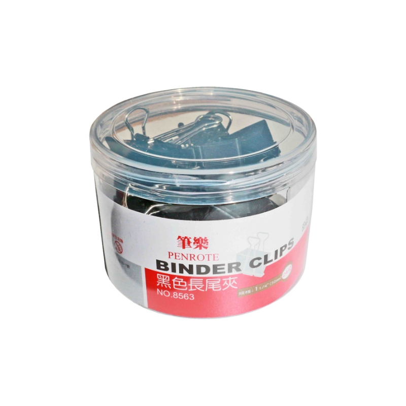 8563 Black Binder Clips &ndash; #3