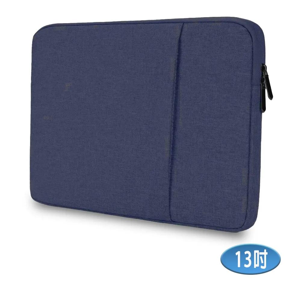 13-inch LB13B Urban Minimalist Series iPad/Mac/Tablet/Laptop Front Zipper Pocket Protective Sleeve (Deep Blue), 藍, large