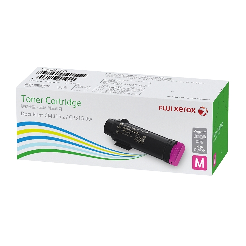 FUJIFILM Toner cartridge, , large