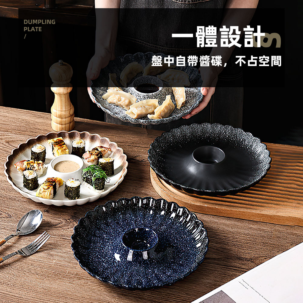 【上手家居】富士山水餃盤 蒼海深空(陶瓷盤/陶瓷餐具/圓盤/陶瓷盤子/餃子盤), , large