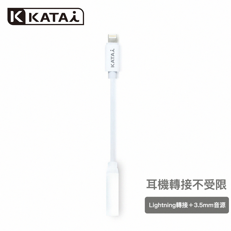 Katai KA-A04WT Adapter, , large