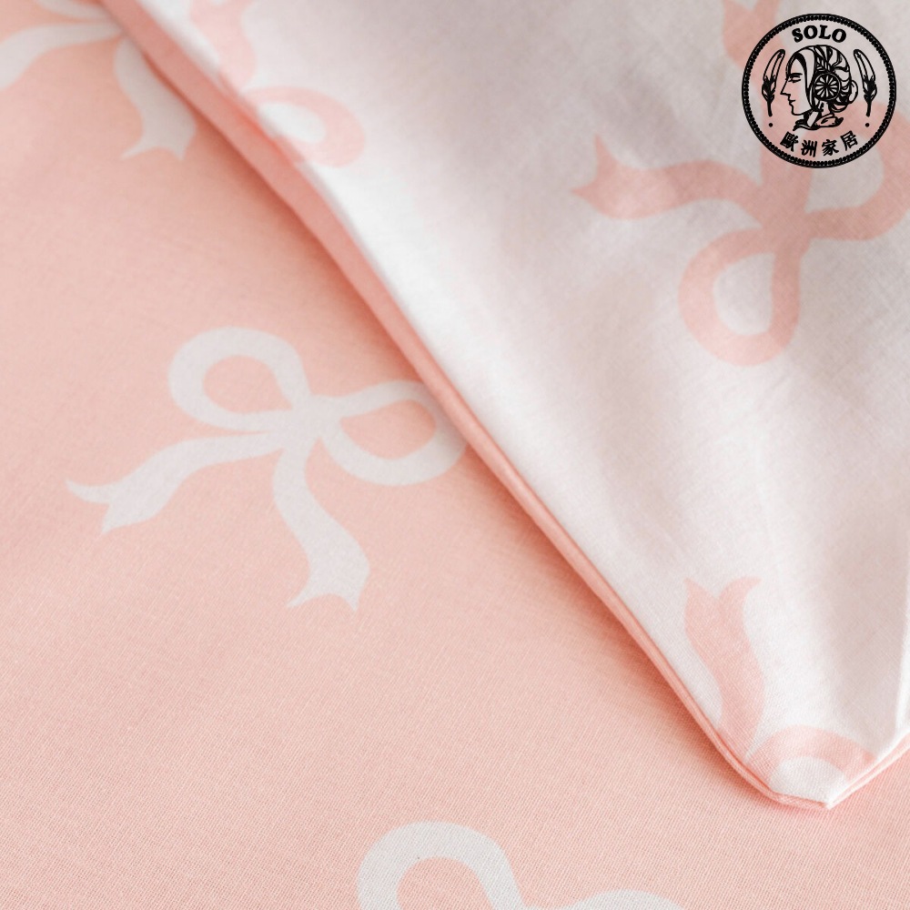 【SOLO Vintage】LCW Home Sweet Bow Duvet Cover Pillow Set 100% Cotton Made in Turkey, , large