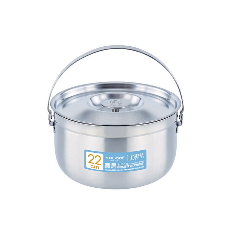 PEARL HORSE 316 Stainless Steel Thick-Base Cooking Pot with Handle – 22cm, , large
