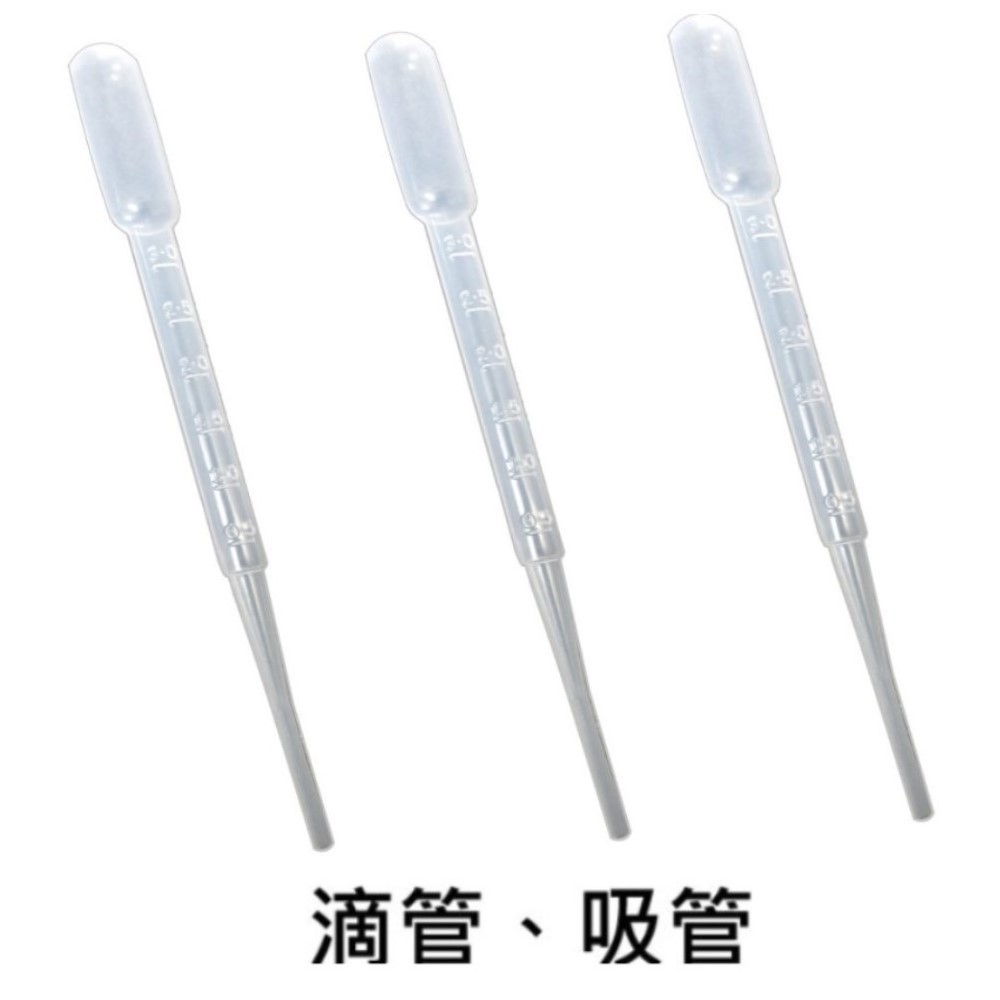 【向花緣】刻度滴管、塑膠滴管 - 3cc, , large