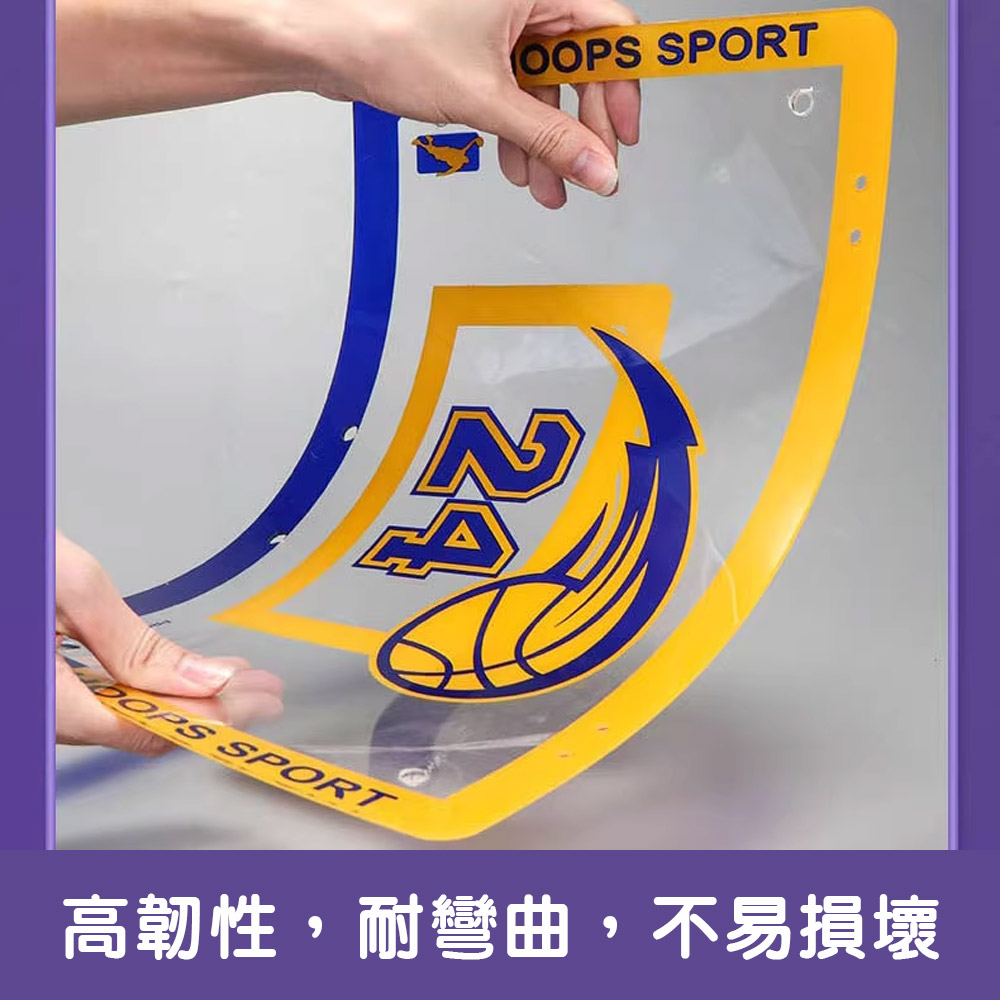 【啾愛你】兒童室內可折疊籃球框32cm-紅黑, , large