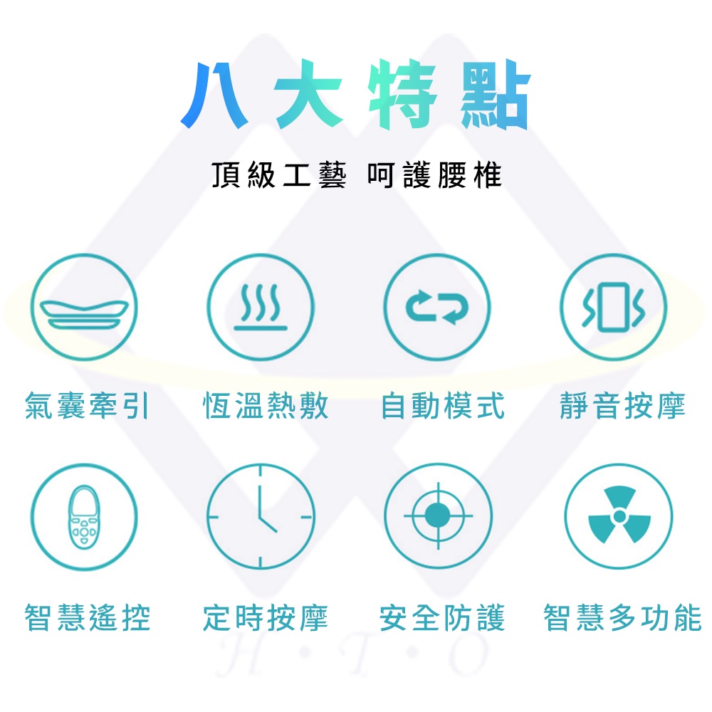 【禾統】腰椎舒緩按摩器/全方位拉伸/黑色 (BSMI認證 腰部舒緩 背部按摩 腰部按摩 背部紓緩 腰部舒展), , large