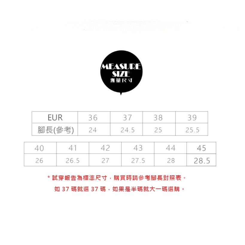 HANG TEN 廚師鞋 工作鞋 拖鞋 懶人鞋 男鞋 女鞋 MIT台灣製 防水 減壓 透氣 散熱 排汗 耐磨 防滑 黑桔, , large