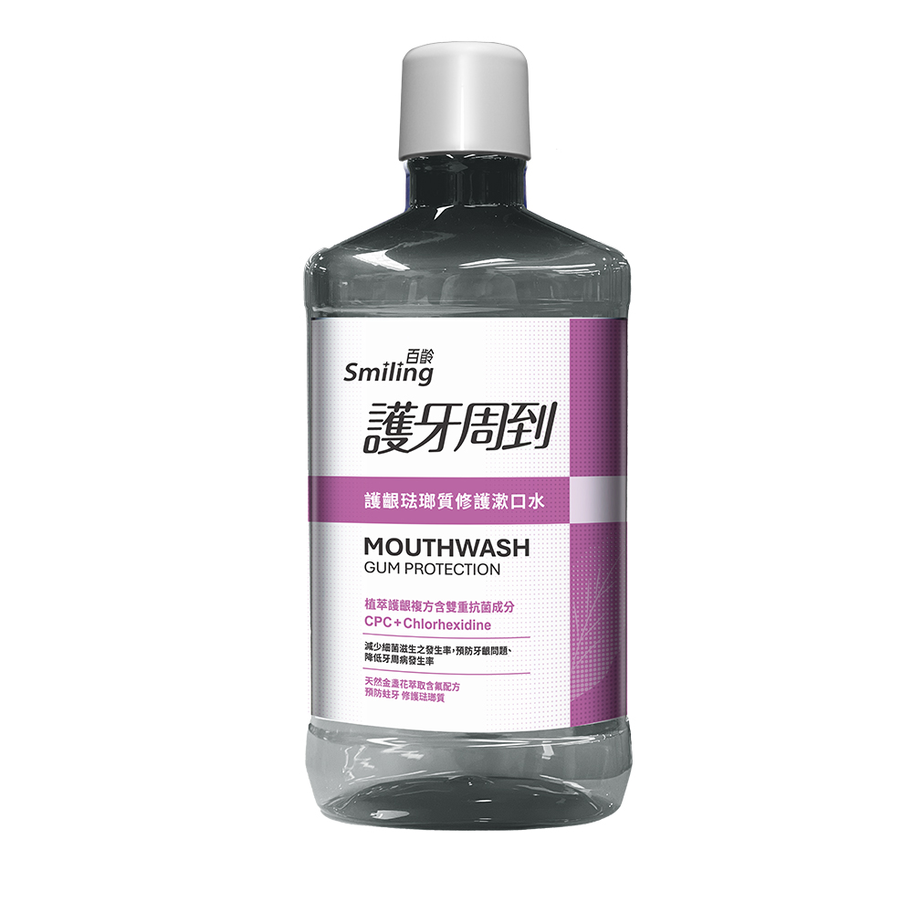 Mouthwash for Periodontal-Enamel Repair, , large