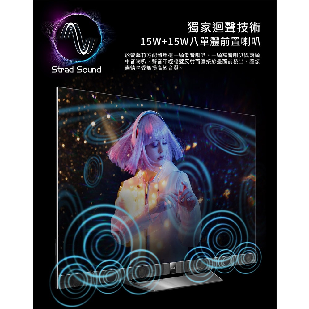 HERAN 禾聯 65型 4K GoogleTV 智慧液晶顯示器 HX-65MH550F, , large