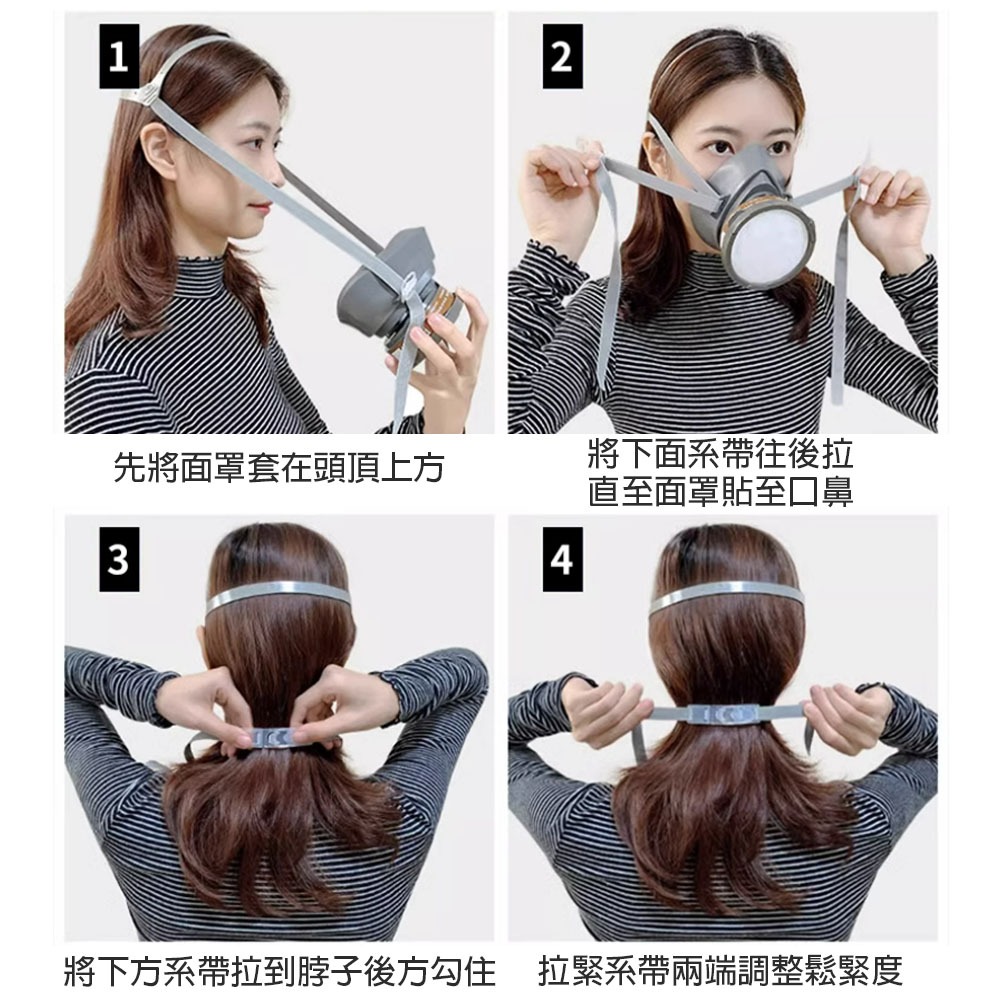 單罐式防毒面具3300 非3M款 濾毒罐 3311K 防毒口罩 噴漆口罩 有機氣體, , large