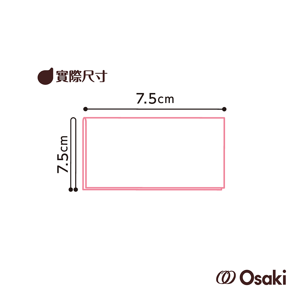 【唯可】Osaki Monari清淨棉 40入, , large