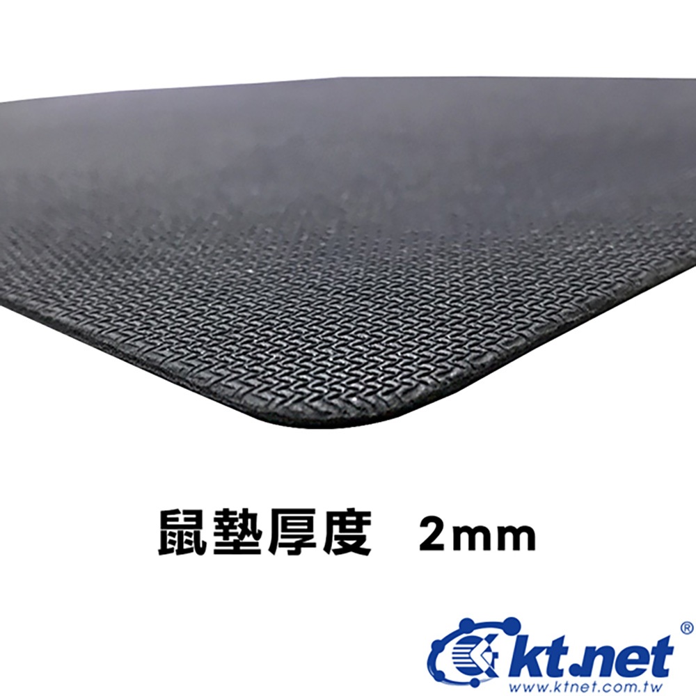 KTnet KT102 折疊型光學滑鼠墊 黑色 可水洗 重複使用 防滑鼠墊 便攜型筆電滑鼠墊, , large