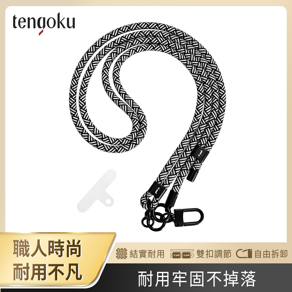 【tengoku天閤堀】7mm職人時尚多功能金屬扣環手機掛繩背帶, , large