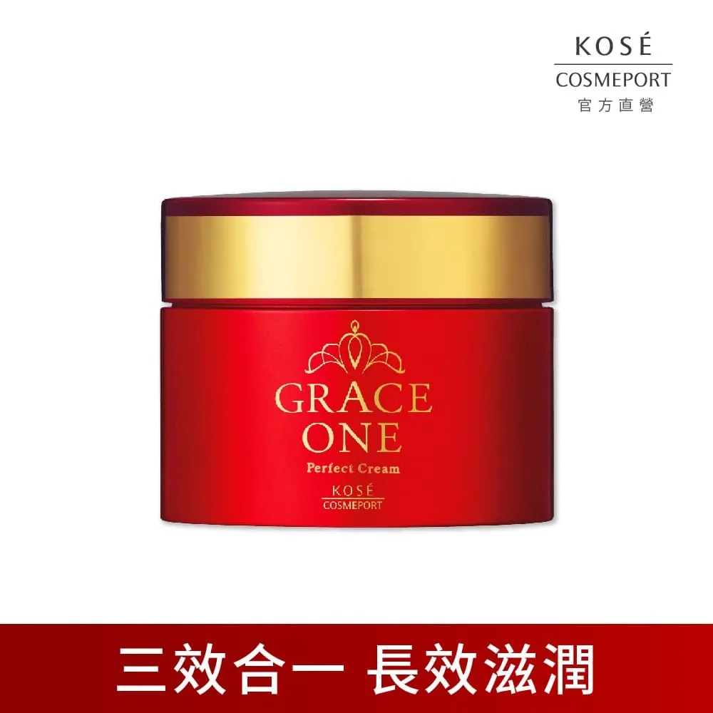  KOSE Supreme Vitality Extra Rich Elastic Cream 100g