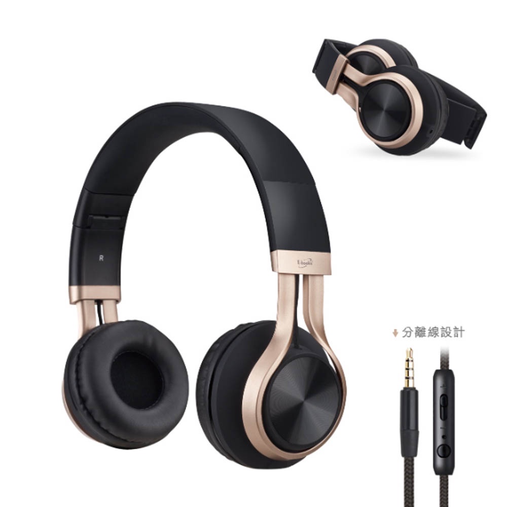E-BOOKS S83 高質感頭戴式摺疊耳機 支援Android / iOS系統 適用單插孔設備, , large