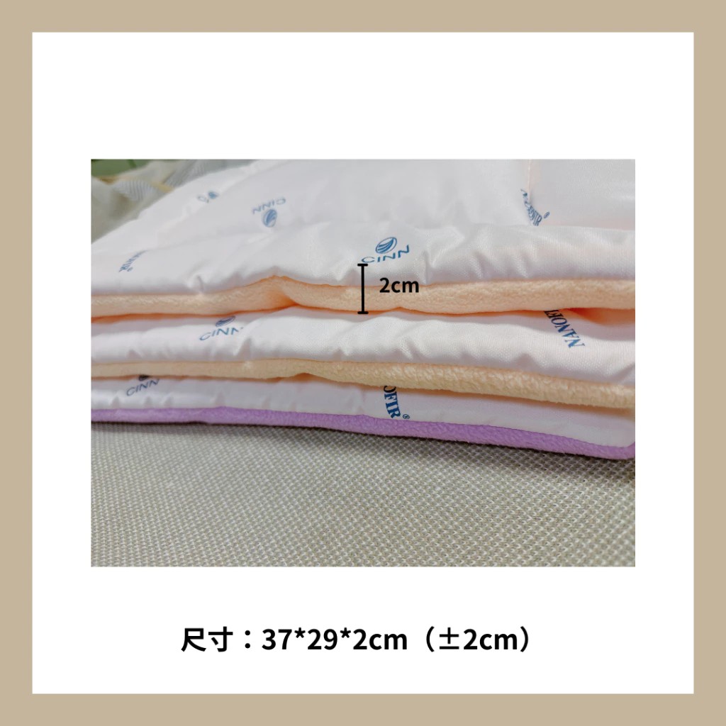 [CINN Official Store] Brand New‼️ [Set of 2] Pet Mat for Dogs & Cats – Odor-Resistant, Scratch-Resistant, Stain-Proof / All-Season Use / Nano Far-Infrared Multi-Purpose Energy Pad, , large