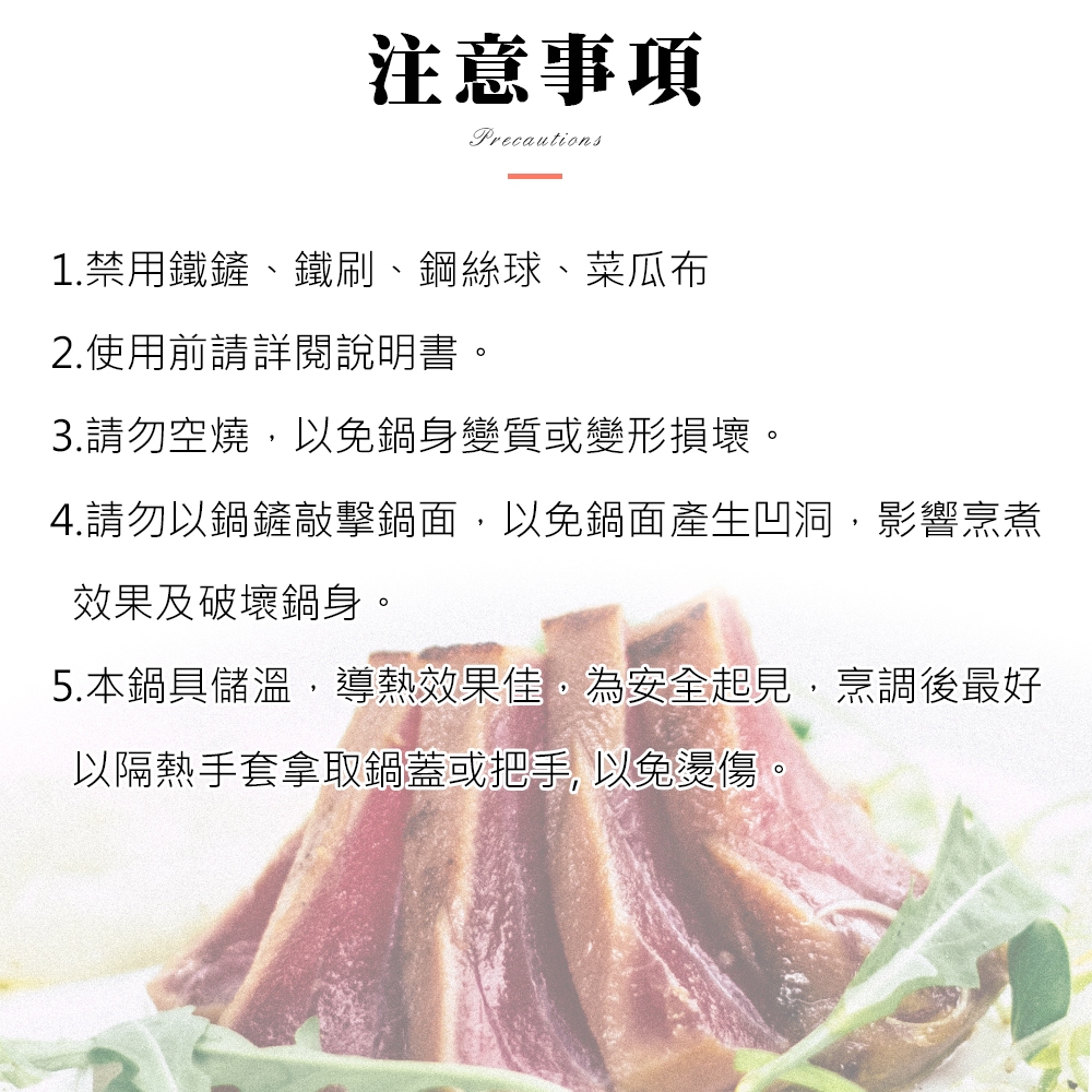 CLARE 可蕾爾 典鑽不粘平底鍋鑄造平底鍋IH附蓋 30cm-Leidea樂德兒, , large