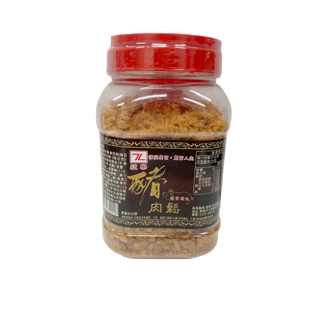 [特價]統樂豬肉鬆(原味)300克, , large