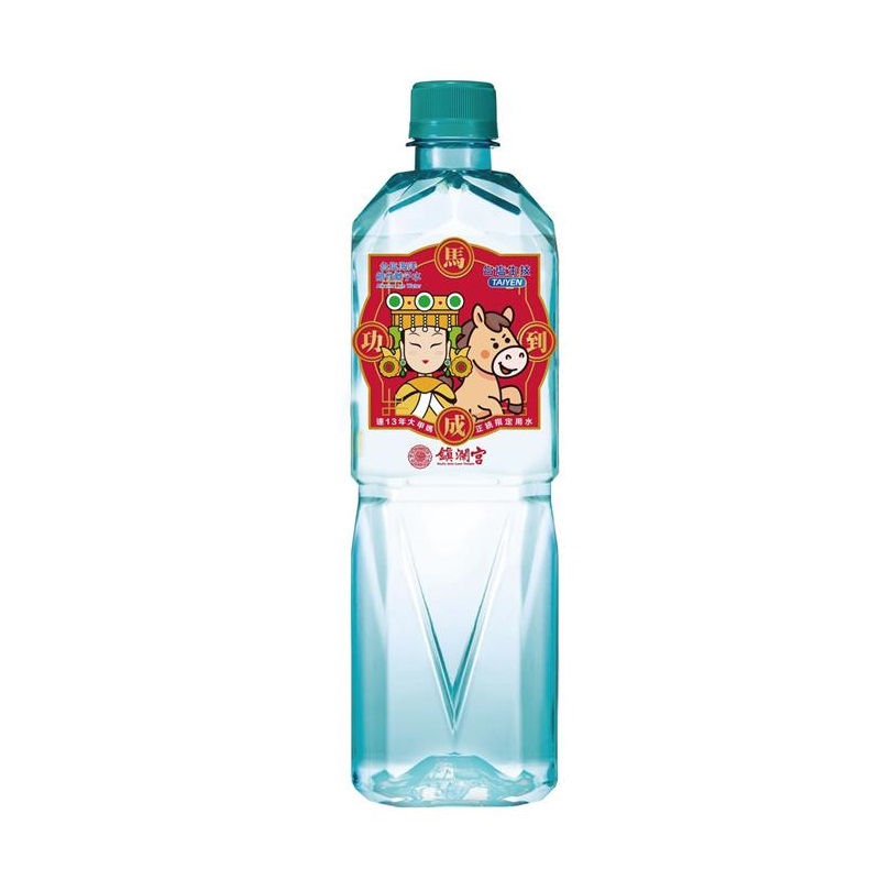 Alkaline Lon Water 850ml
