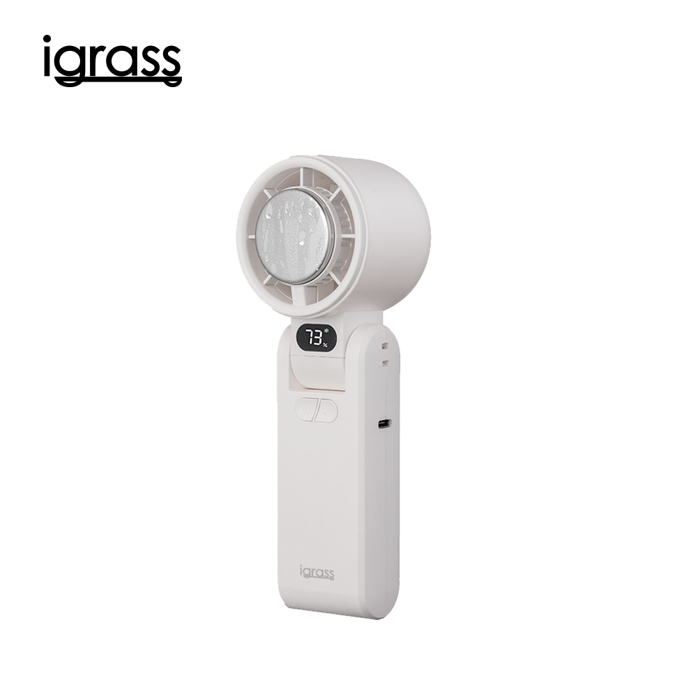 igrass Folding Cooling Powerful Fan - Egg White, , large