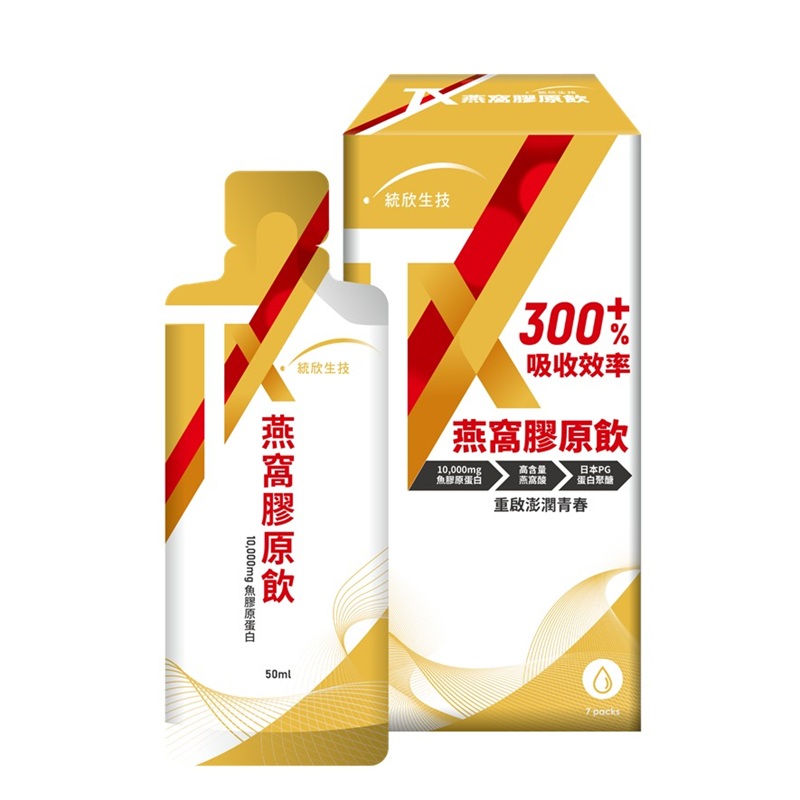 [Uni-TongXin] TX Bird’s Nest Collagen Drink 10,000mg (7 Sachets/Box) ×1 Box, , large