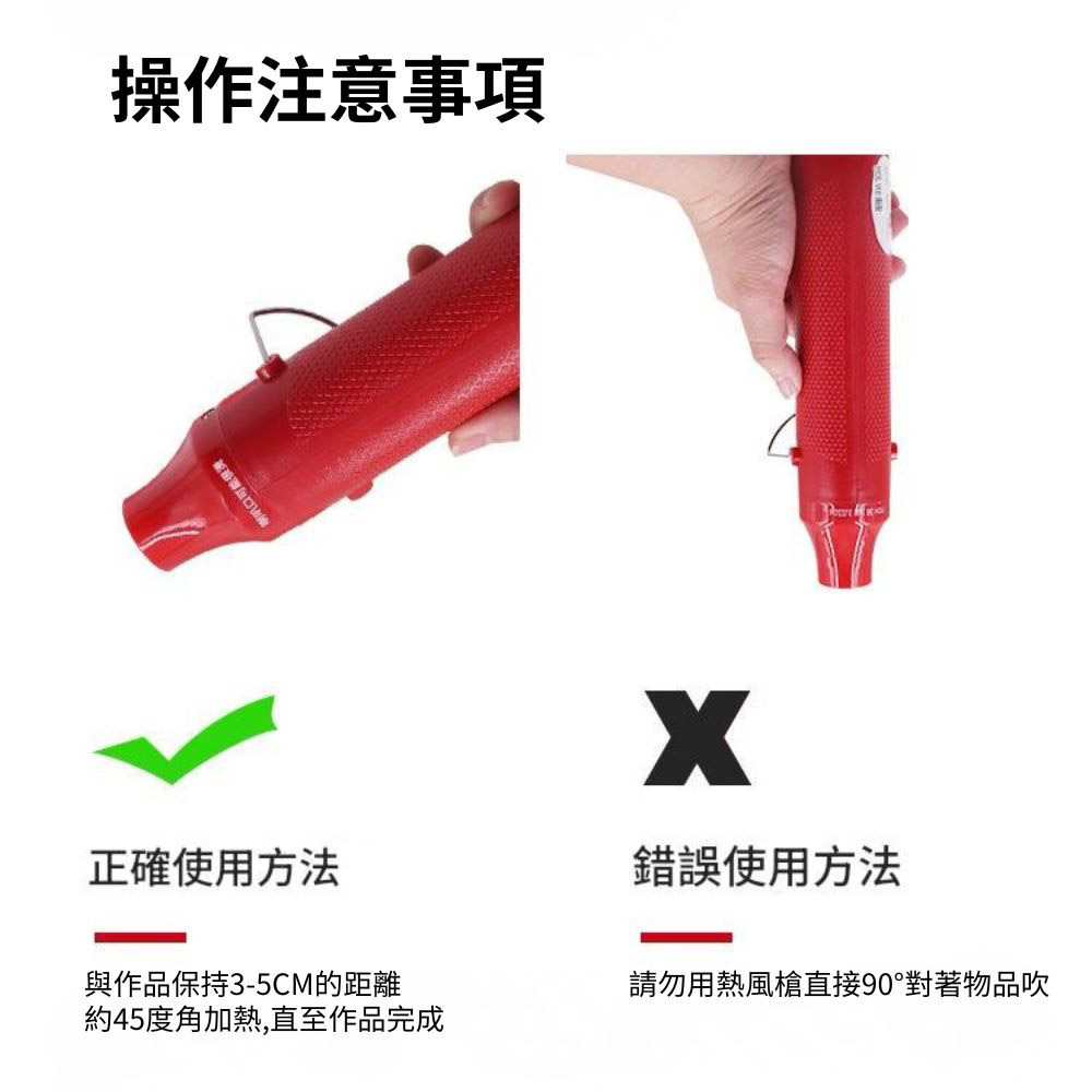 110V迷你手持熱風槍-藍白, , large