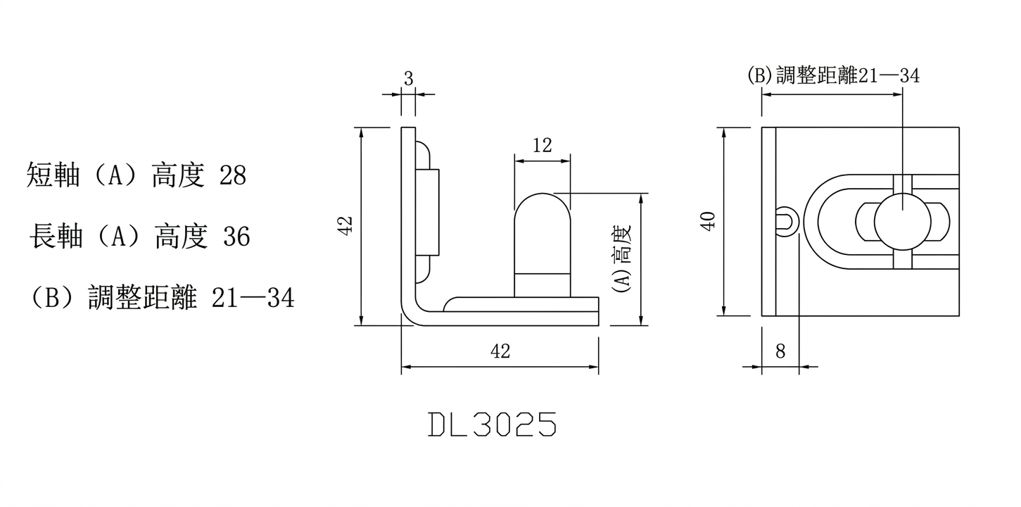 Sliding Door Guides, , large