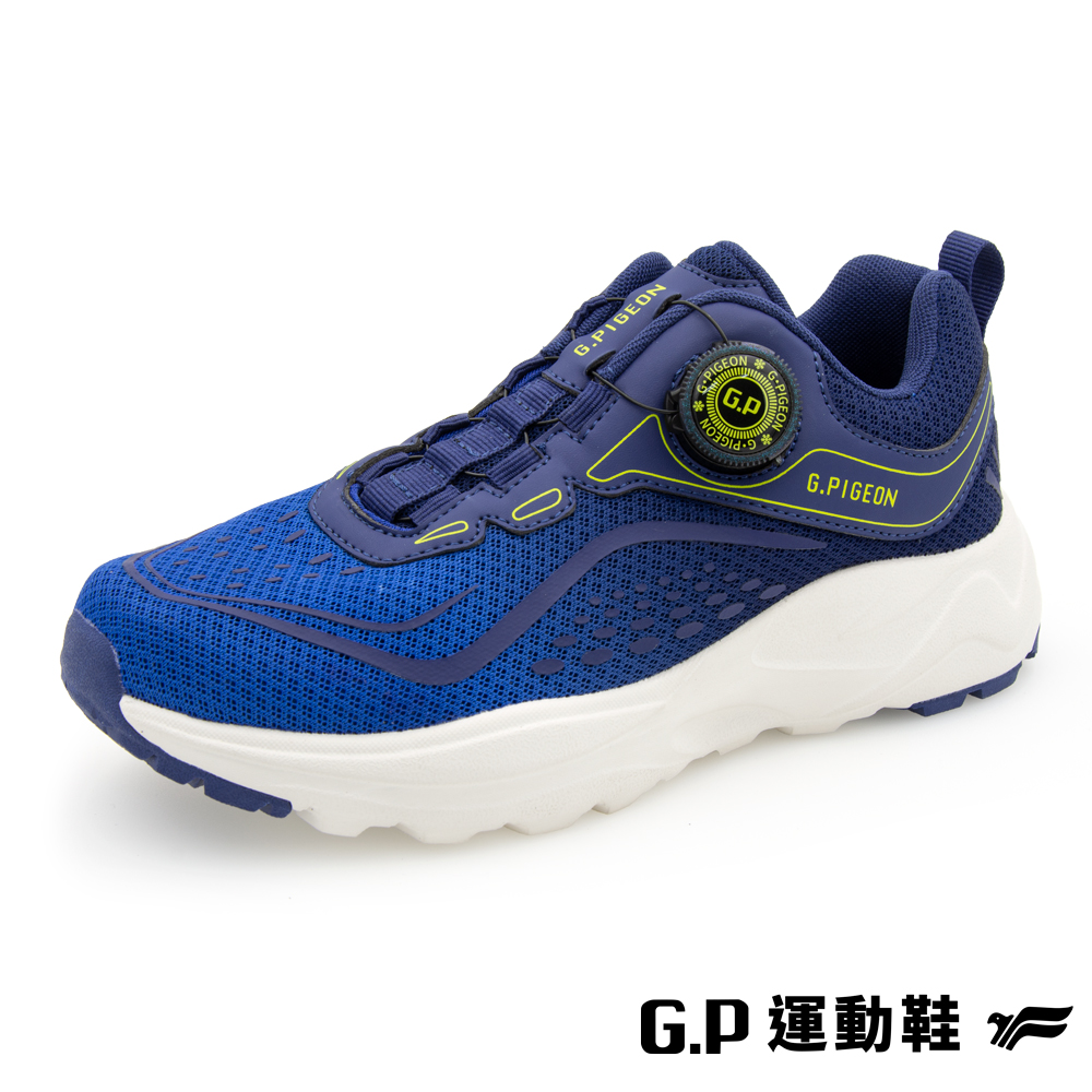 Childrens sport shoes, , large