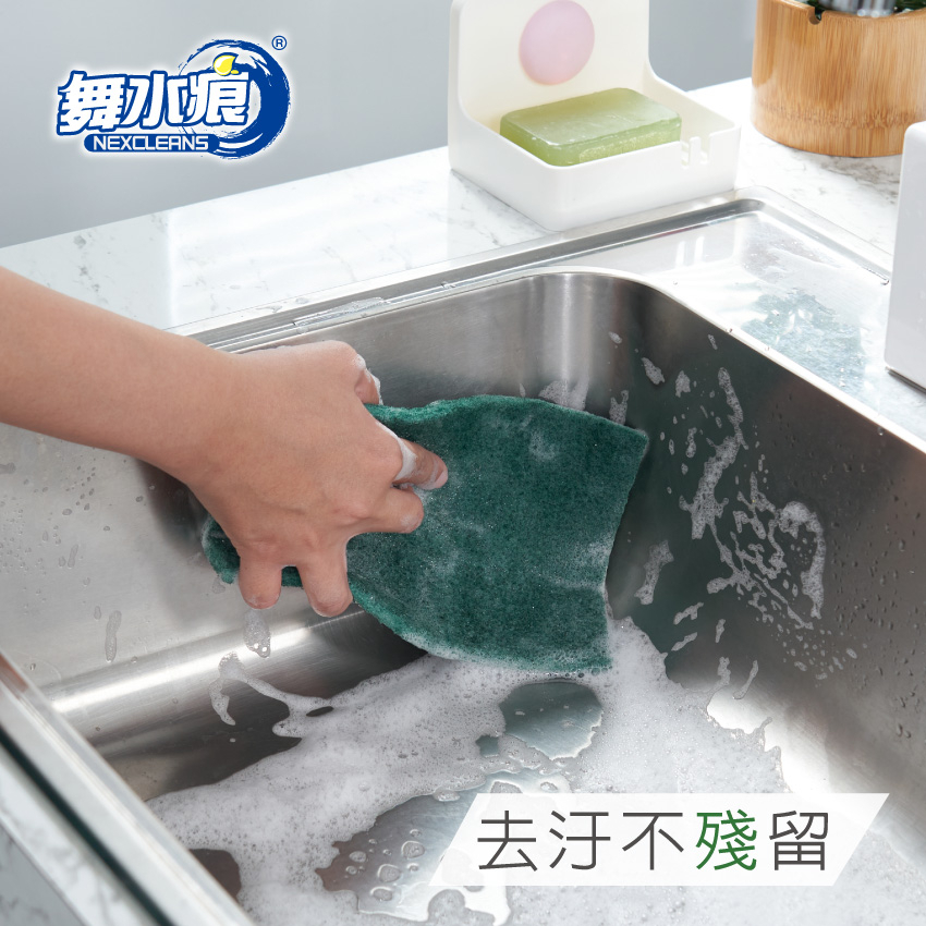 RT-K3149 Scouring Pad, , large