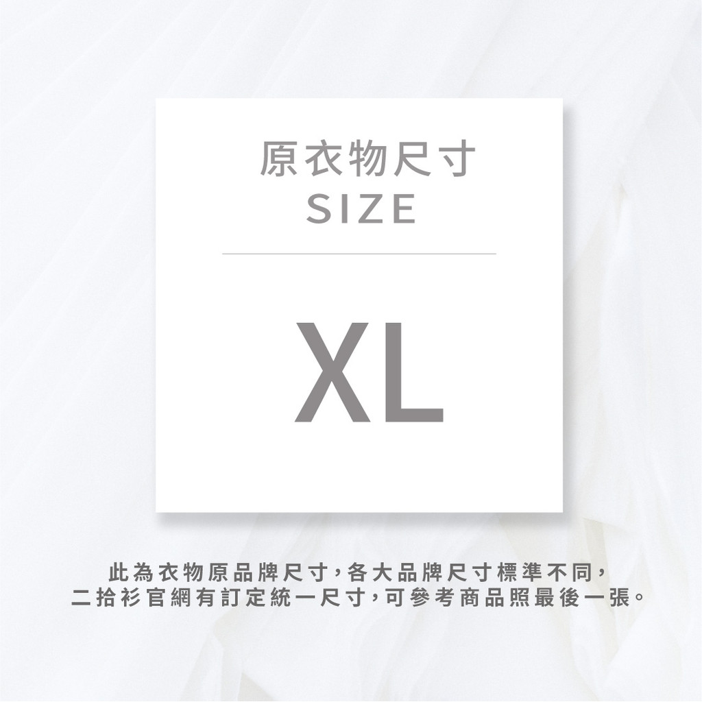 (2XL) 高腰丹寧牛仔質感黑色長褲二手衣, , large