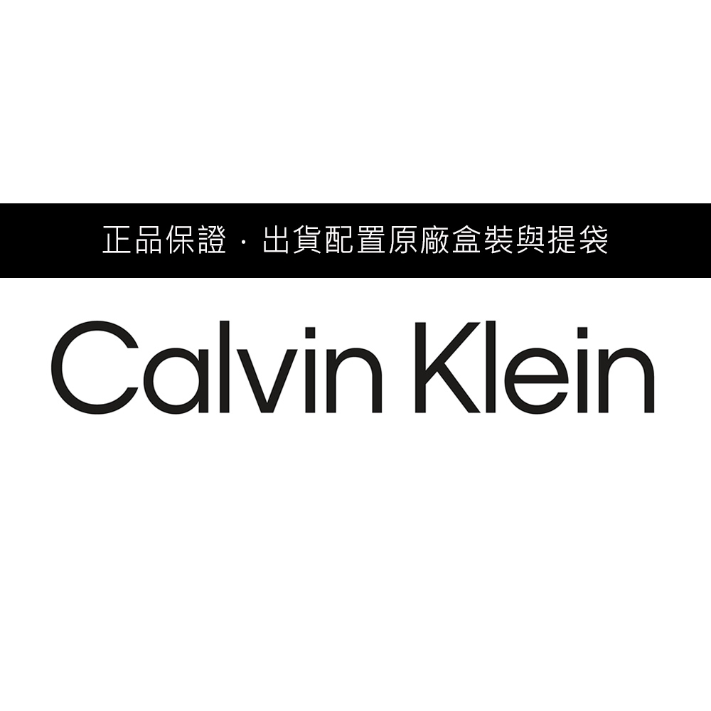 Calvin Klein CK 玫瑰金圓形墜飾項鍊 禮物 送禮(35000631), , large