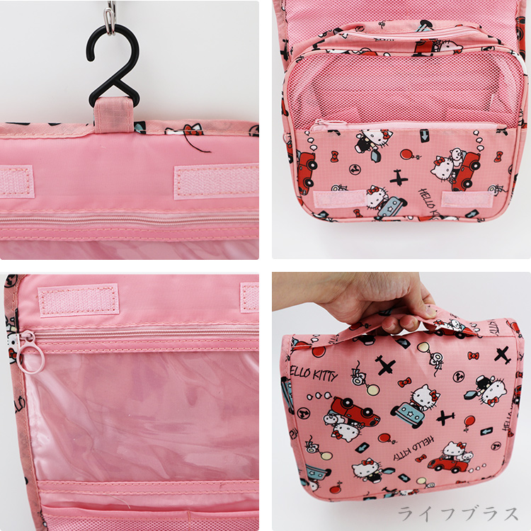 Hello Kitty旅行盥洗包-2入, , large