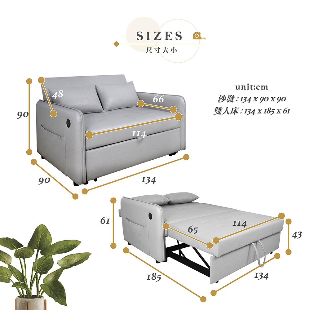 【Hampton 漢汀堡】德瑞克雙人皮面沙發床-鋼鐵灰, , large