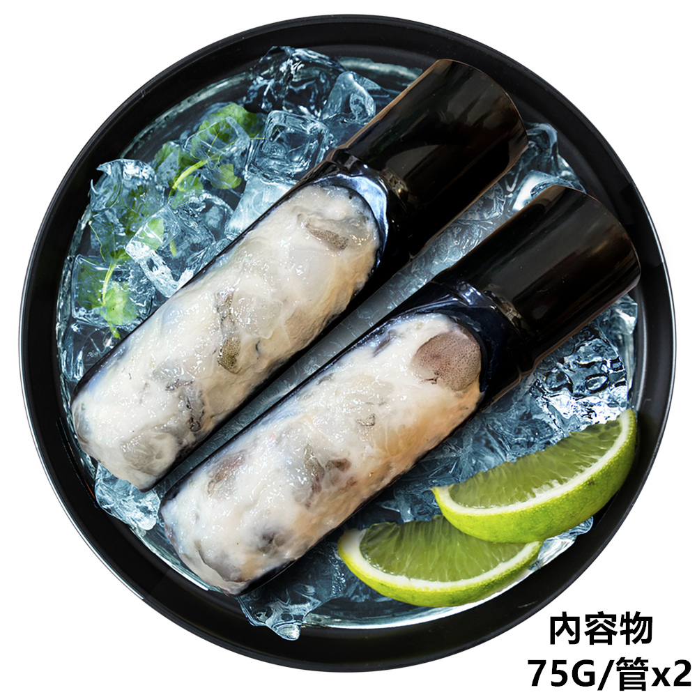 【祥晴鮮品】去刺虱目魚肚120G + 花枝蝦滑150G, , large
