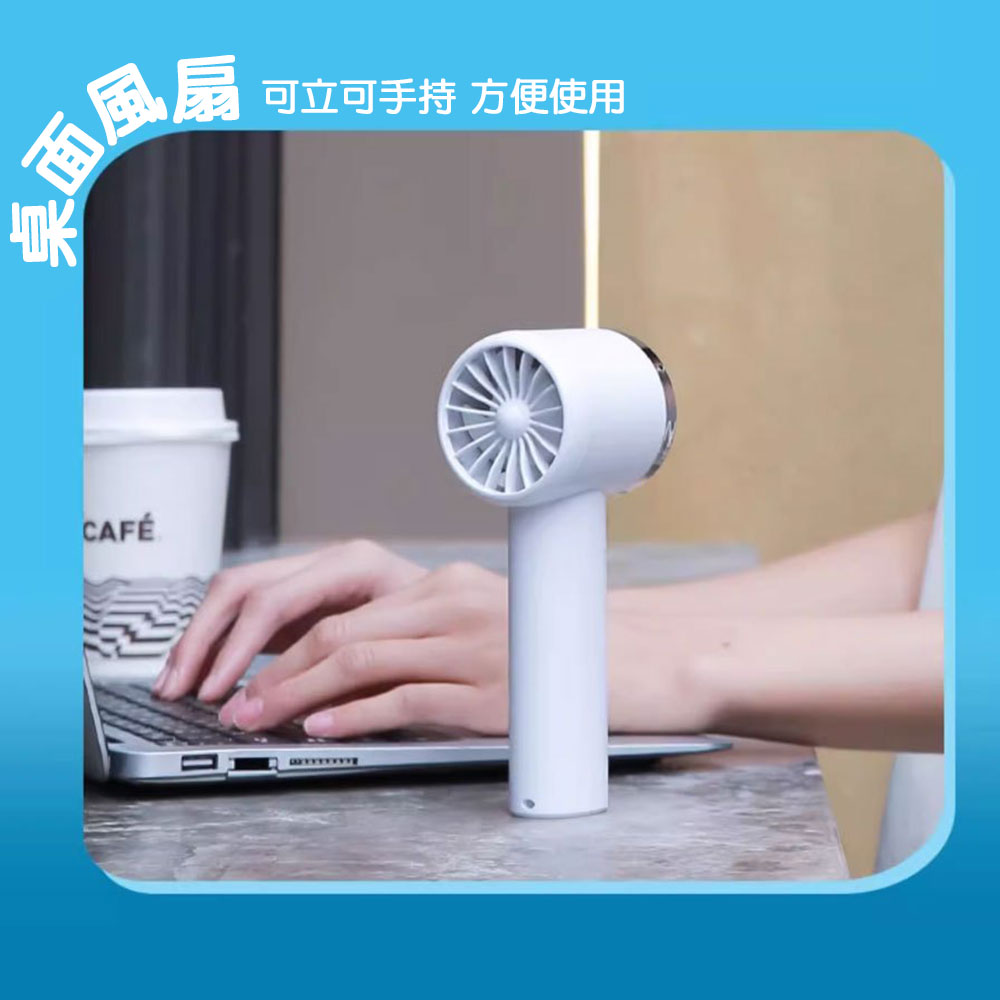 【心安購物】速冷手持座式冰敷強冷風扇, , large