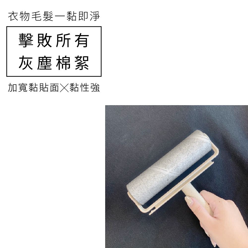 巧易潔輕巧隨意黏把, , large