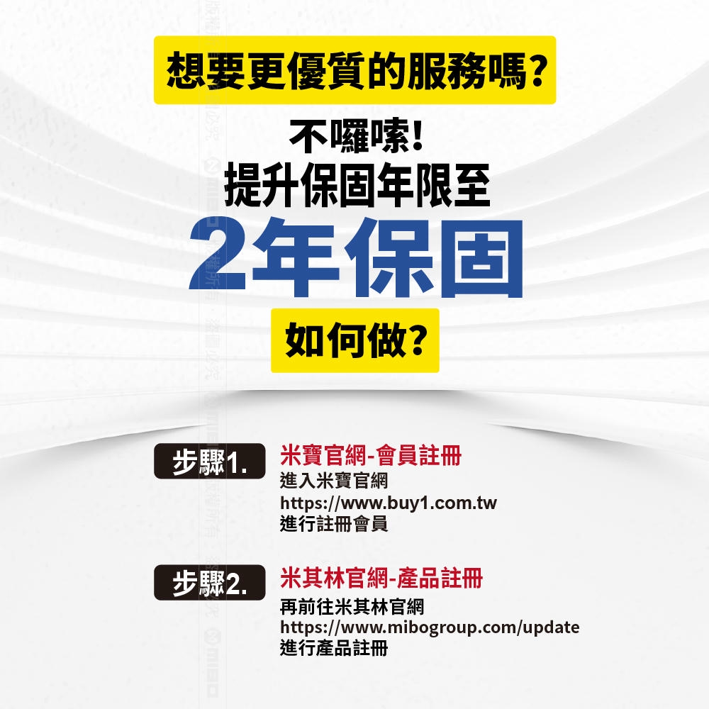 MICHELIN ML5599 Cordless Electric Air Pump with Replaceable Battery, Upgraded Warranty, Brand New, Direct from Authorized Distributor, , large