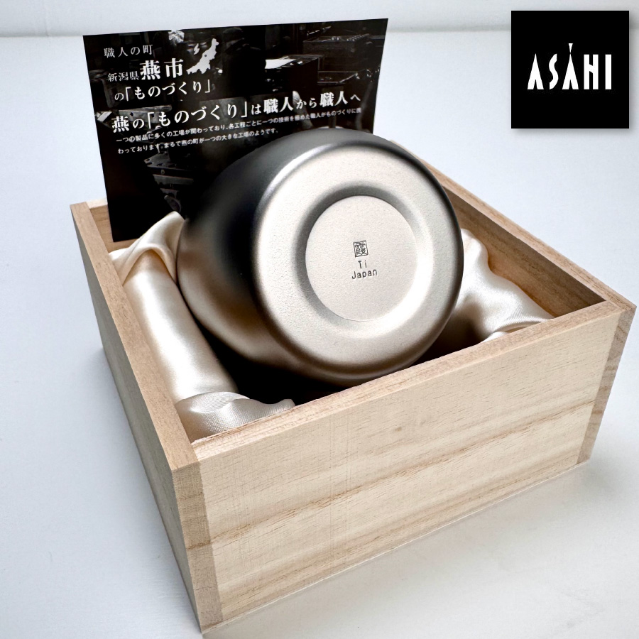 [ASAHI]霞 Kasumi 鈦杯｜純鈦雙層飲用杯（附木盒）240ml｜TW-3, , large