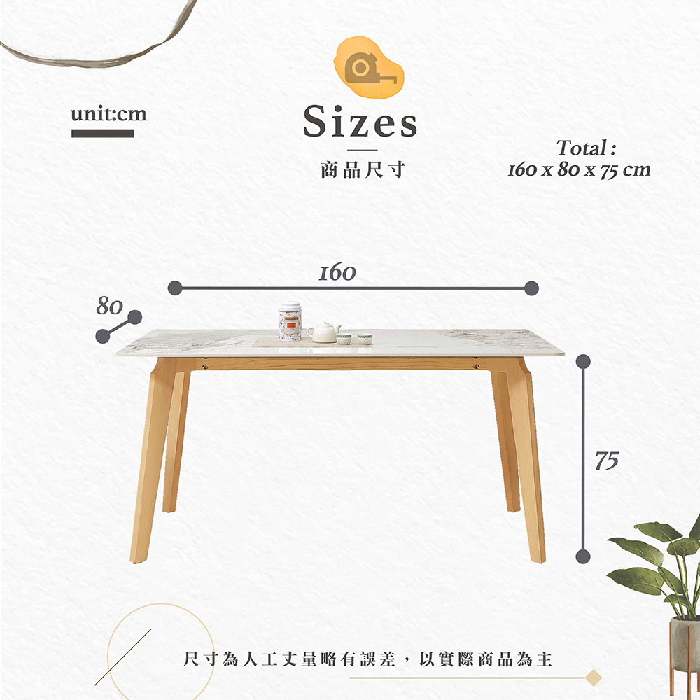 【Hampton 漢汀堡】來菈5.3尺原木岩板餐桌, , large